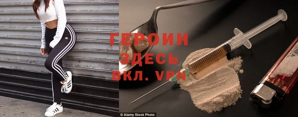 мяу мяу кристалл Богданович