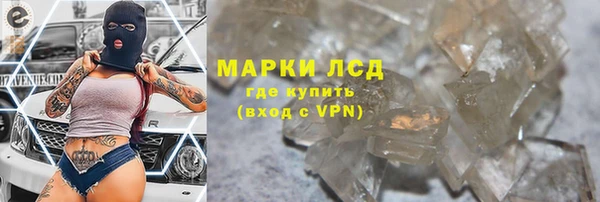 скорость mdpv Дмитров