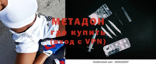 прущий лед Верхнеуральск