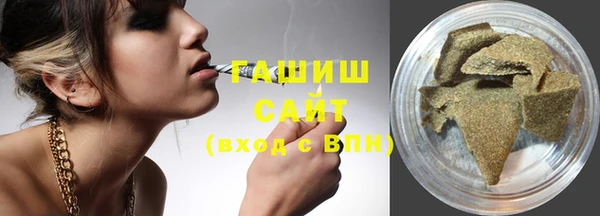 прущий лед Верхнеуральск