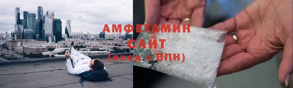 PSILOCYBIN Верхний Тагил