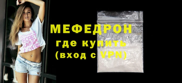PSILOCYBIN Верхний Тагил