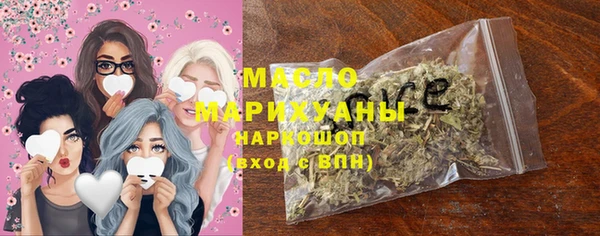 прущий лед Верхнеуральск