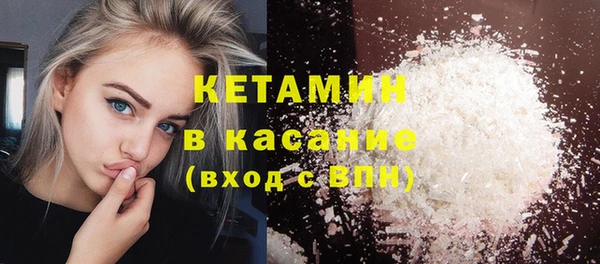 PSILOCYBIN Верхний Тагил