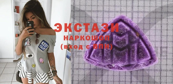 прущая мука Бородино