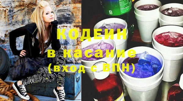 марки nbome Белоозёрский