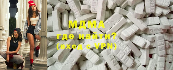 mdma Ельня