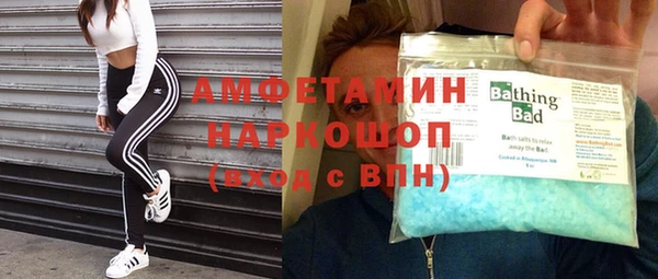 прущая мука Бородино