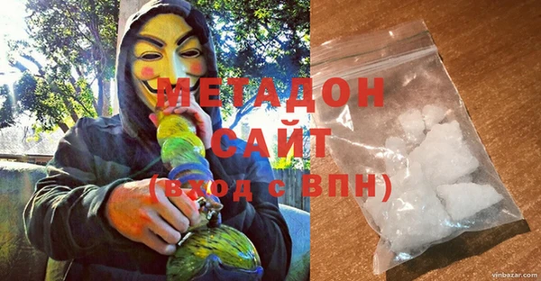 PSILOCYBIN Верхний Тагил