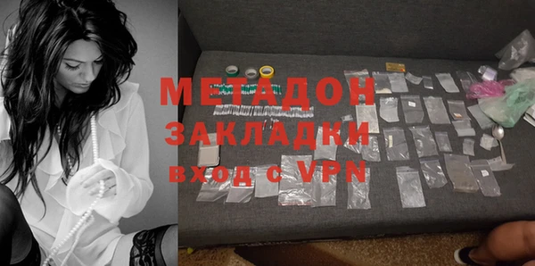PSILOCYBIN Верхний Тагил
