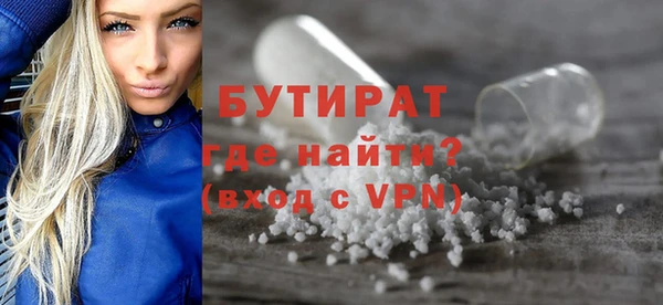 PSILOCYBIN Верхний Тагил