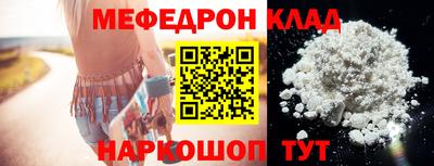 СК Берёзовский