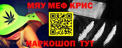 PSILOCYBIN Гатчина