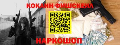 мет Азнакаево