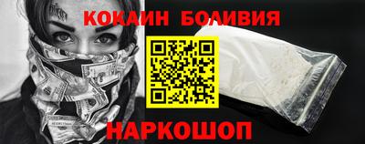 сатива Балаково