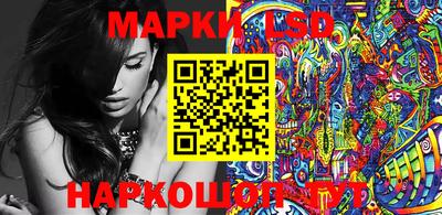 мяу мяу мука Волгодонск