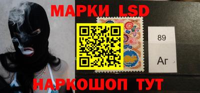 мяу мяу мука Волгодонск