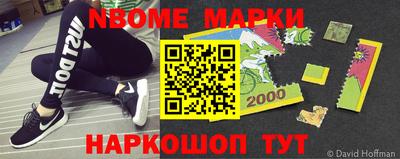 сатива Балаково