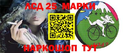 мяу мяу мука Волгодонск