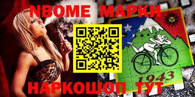 PSILOCYBIN Гатчина