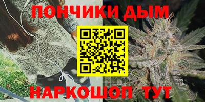 мефедрон Гай