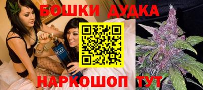дживик Волжск