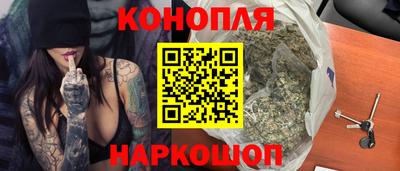 прущие грибы Волжский