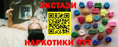 дживик Волжск