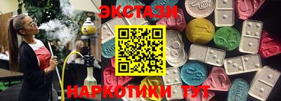 дживик Волжск