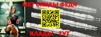 дживик Волжск