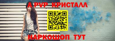 СК Берёзовский