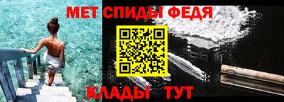 СК Берёзовский