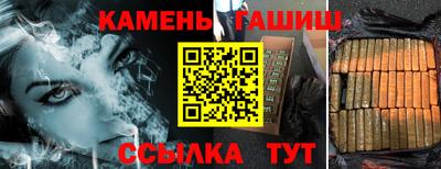 ГАЛЛЮЦИНОГЕННЫЕ ГРИБЫ Балашиха