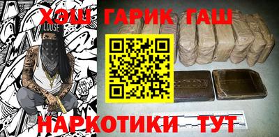 ECSTASY Гагарин