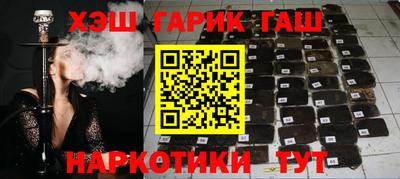 СК Берёзовский