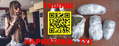 мефедрон Гай