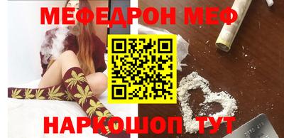 гидропоника Бийск