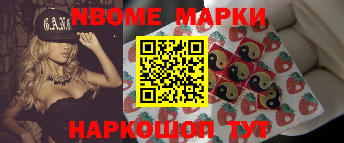 LSD-25 экстази кислота  ЛСД экстази кислота  Гатчина 