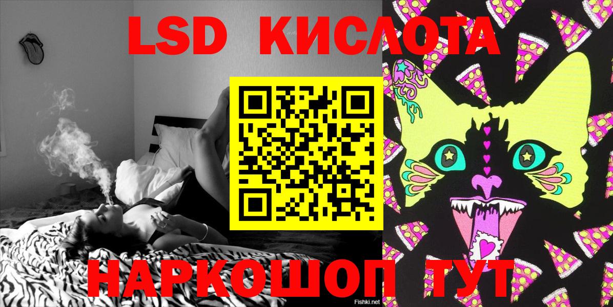 купить   Марки N-bome 1,5мг  Гатчина  Марки N-bome 1,5мг  Наркотические марки 