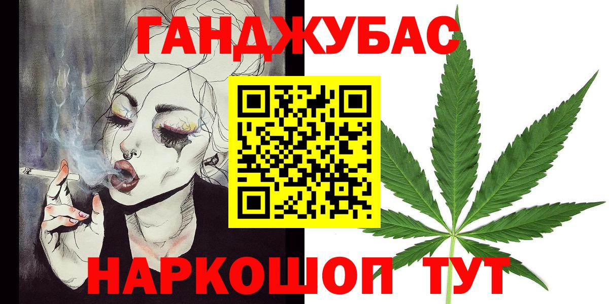 Шишки марихуана тримм  Бошки марихуана ГИДРОПОН  Гатчина 